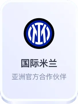 nba体彩官网